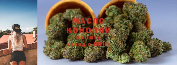 дурь Абинск