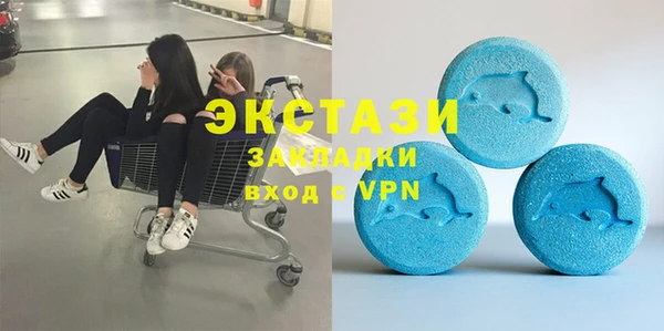 дурь Абинск