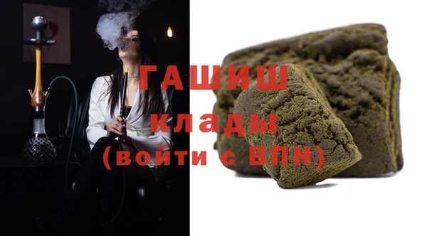 дурь Абинск