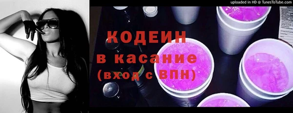 дурь Абинск