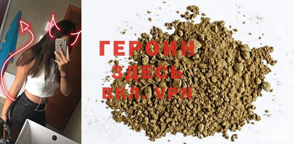 меф Абаза