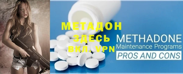 дурь Абинск