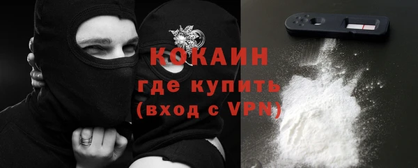 дурь Абинск