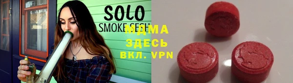 эйфоретик Абдулино