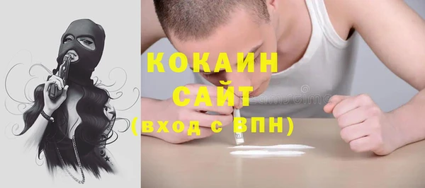 меф Абаза