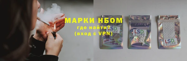 меф Абаза