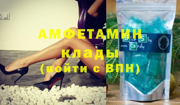 меф Абаза