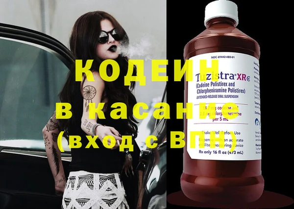 меф Алзамай