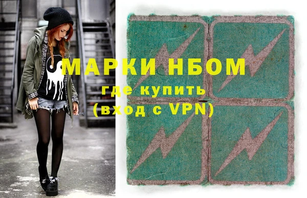 дурь Абинск