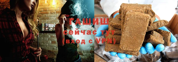 меф Абаза