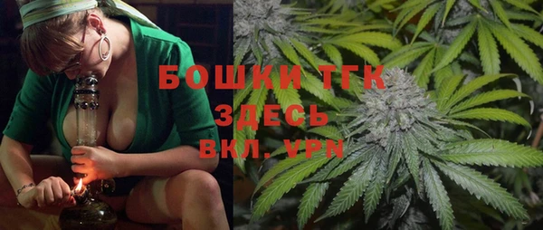 эйфоретик Абдулино