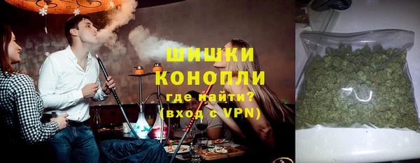 меф Абаза