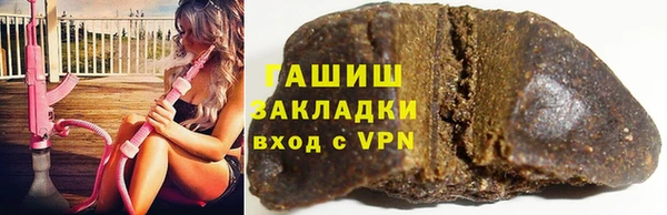 дурь Абинск