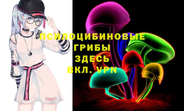меф Абаза
