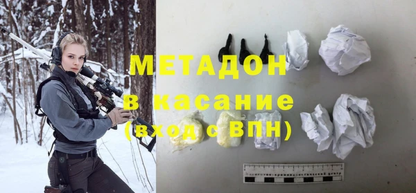 меф Абаза