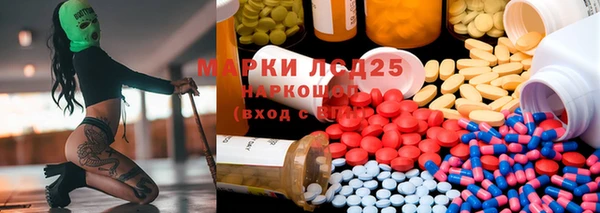 дурь Абинск