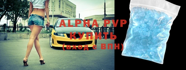 меф Абаза